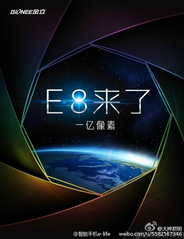 Gionee Elife E8 - smartfon z potn optyk