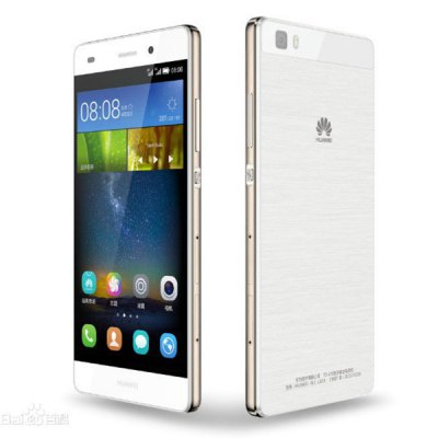 Huawei P8 Lite wchodzi na rynek