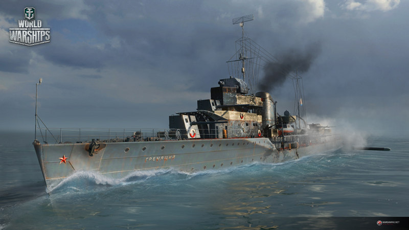 Rosyjska flota zbliżają się do World of Warships