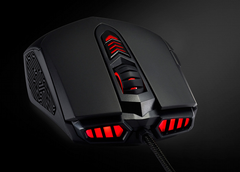 ASUS ROG GX860 Buzzard - mysz dla graczy