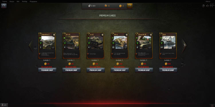 World of Tanks Generals - testy beta kolekcjonerskiej gry karcianej