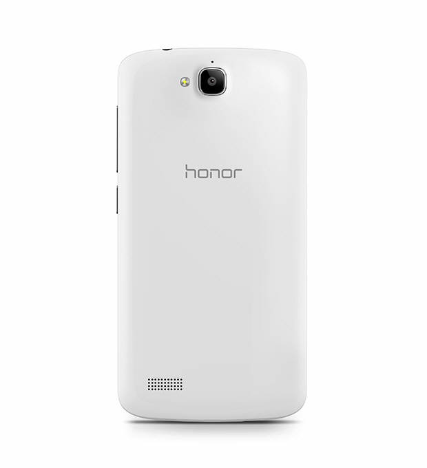 Honor Holly - niedrogi, 5-calowy smartfon już w kwietniu