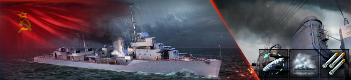 Zestawy przedpremierowe do World of Warships