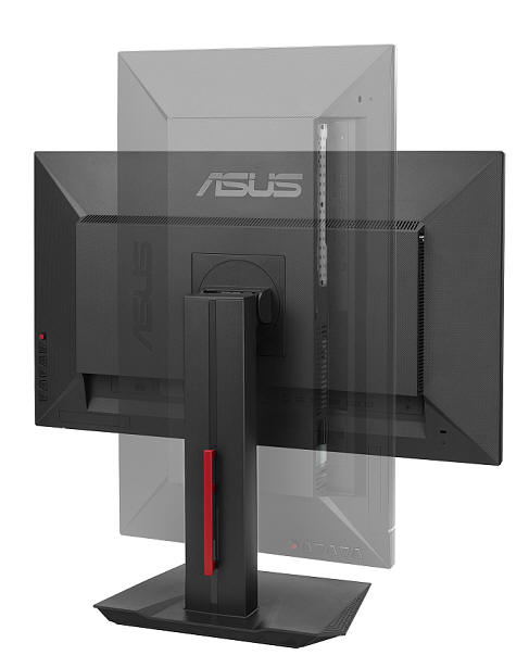 Monitor ASUS MG279Q – nowa broń w świecie gamingu