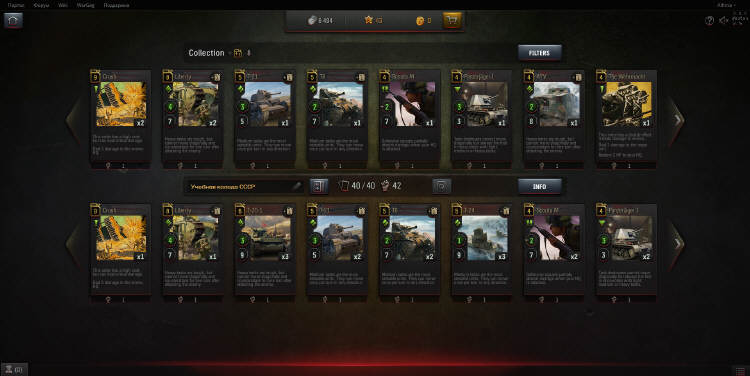 World of Tanks Generals - testy beta kolekcjonerskiej gry karcianej