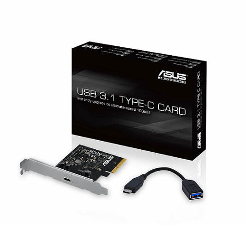 ASUS zapowiada szybkie i kompletne rozwiązania USB 3.1