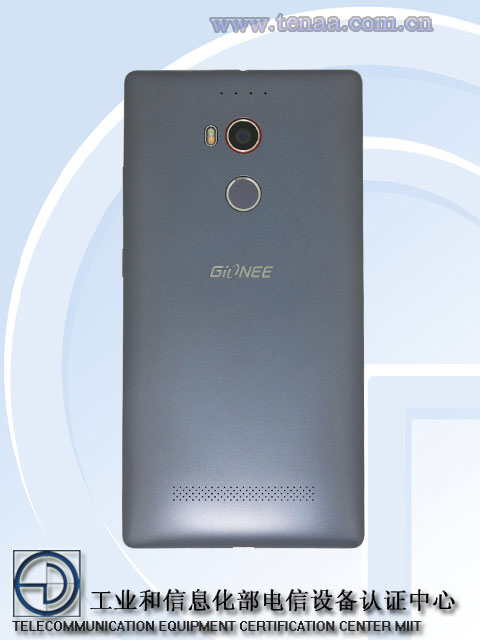 Gionee Elife E8 - smartfon z potn optyk
