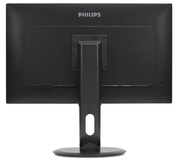 PHILIPS 258B6QJEB Quad HD z ulepszoną matrycą IPS