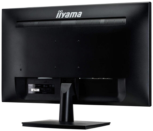 iiyama - nowa linia monitorw G-MASTER
