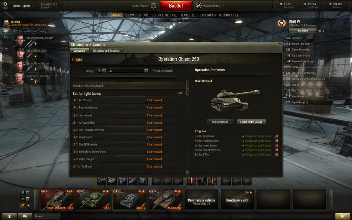Misje osobiste w World of Tanks już dostępne