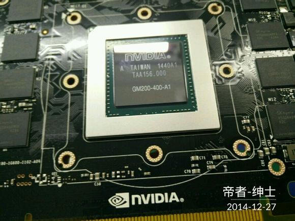 Pierwsze zdjecia płytki PCB karty GeForce GTX TITAN-X