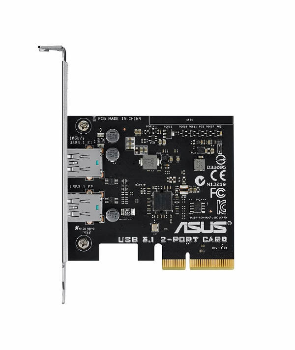 ASUS zapowiada szybkie i kompletne rozwiązania USB 3.1