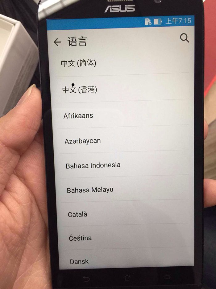 Asus ZenFon 2 z Androidem 5.0 w przedsprzedaży