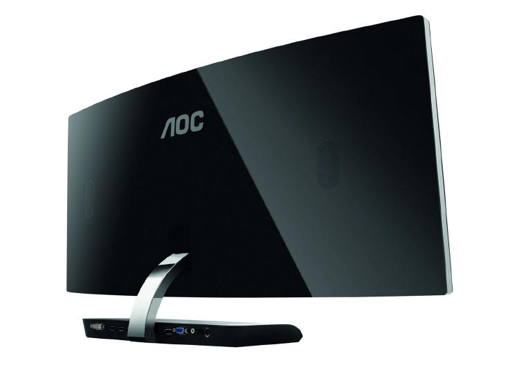 Zakrzywiony monitor oraz inne nowości AOC na CES 2016