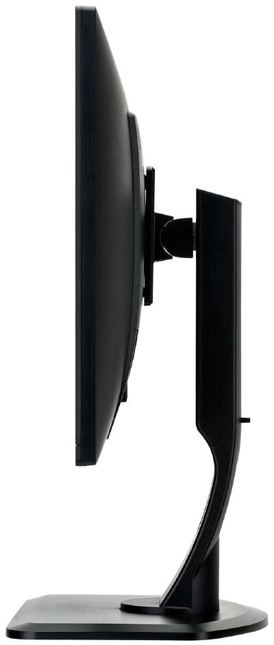 iiyama B2783QSU-B1 z technologią FreeSync