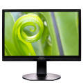 Obrazek PHILIPS nowe monitory na ISE 2016
