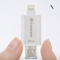 Obrazek Pendrive do iPhone’a od TRANSCEND