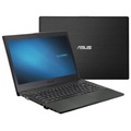 Obrazek Nowe modele biznesowych notebooków ASUSPRO