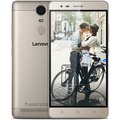 Obrazek Lenovo K5 Note wchodzi na rynek