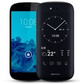 Obrazek Yotaphone 2 - smartfon z ekranem e-ink