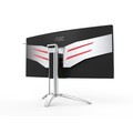 Obrazek Zakrzywione 200 Hz - nowy monitor AOC AGON