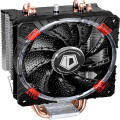 Obrazek ID-Cooling SE-214C - kolejny wieżowy cooler