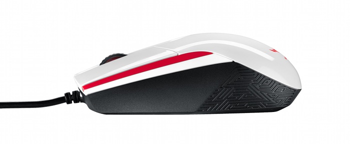 Gamingowa mysz Asus ROG Sica