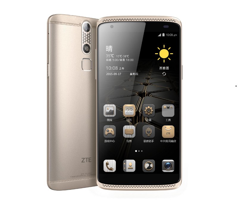 Premiera flagowych smartfonów ZTE Axon w Polsce