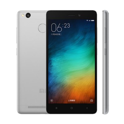 Xiaomi Redmi 3S zadebiutuje w lipcu