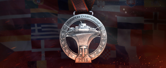 Europejskie Mistrzostwa eSportowe w World of Tanks