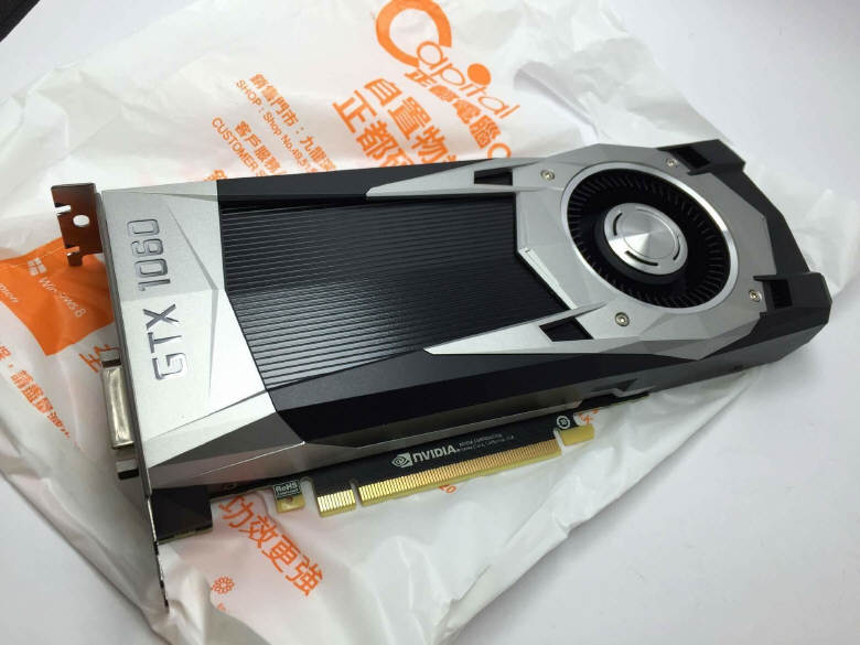 NVIDIA - GeForce GTX 1060 w przyszłym tygodniu