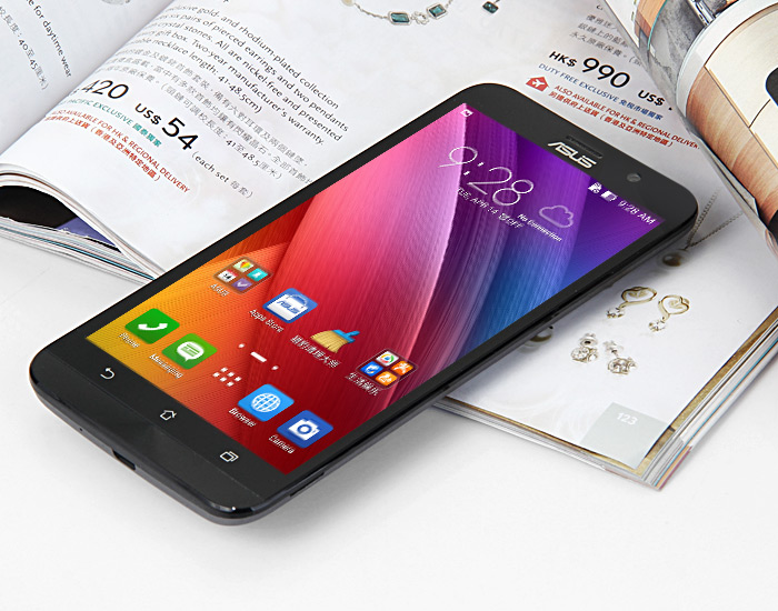 Asus ZenFon2 w bardzo atrakcyjnej cenie