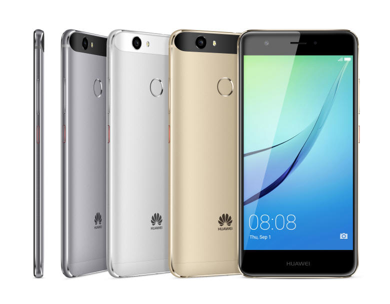 Nowe smartfony Huawei nova i nova plus