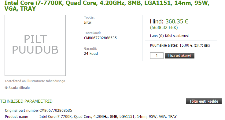 Kaby Lake przyłapany w preorderze - znamy cenę!