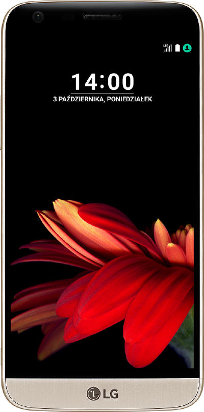 Odwieona wersja LG G5SE ju na naszym rynku