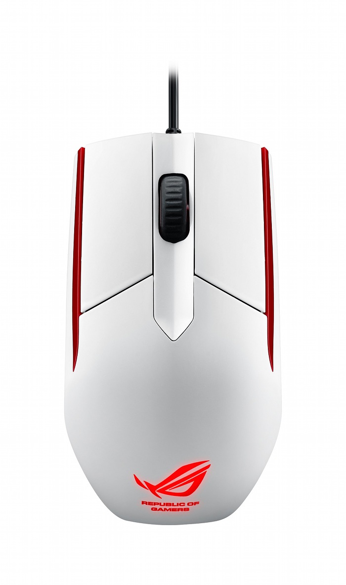 Gamingowa mysz Asus ROG Sica