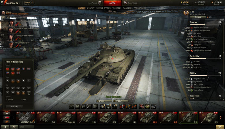 World of Tanks - Jutro aktualizacja o numerze 9.15