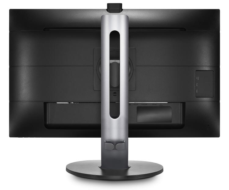 PHILIPS 272B7QPTKEB z wysuwaną kamerą