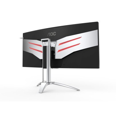 Zakrzywione 200 Hz - nowy monitor AOC AGON