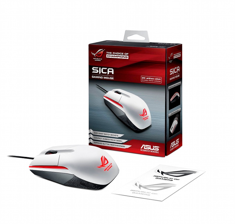 Gamingowa mysz Asus ROG Sica