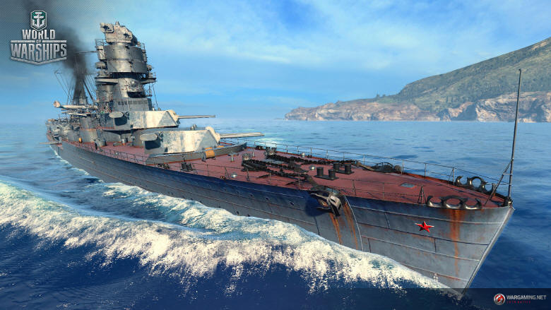 Sowieckie krążowniki w World of Warships - aktualizacja 0.5.4