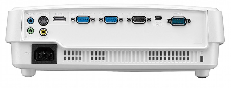 BenQ MH530 - nowy biurowy projektor Full HD