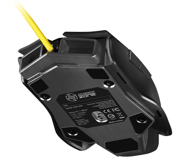 Sharkoon Shark Zone M50