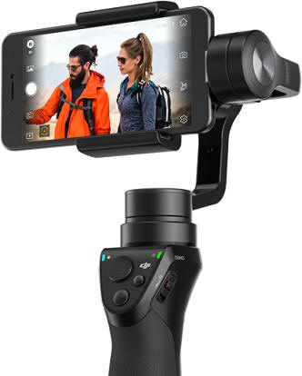 DJI Osmo Mobile