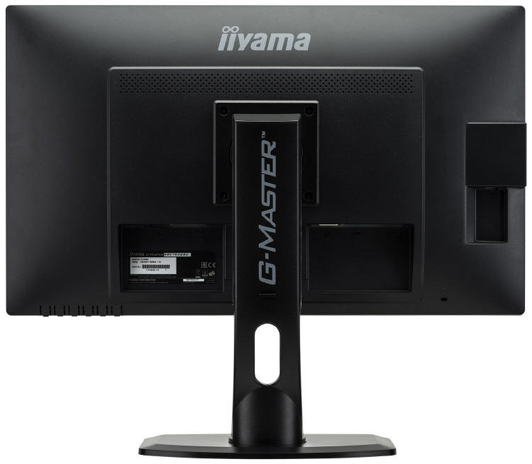 iiyama Silver Crow G-Master GB2783QSU-B1
