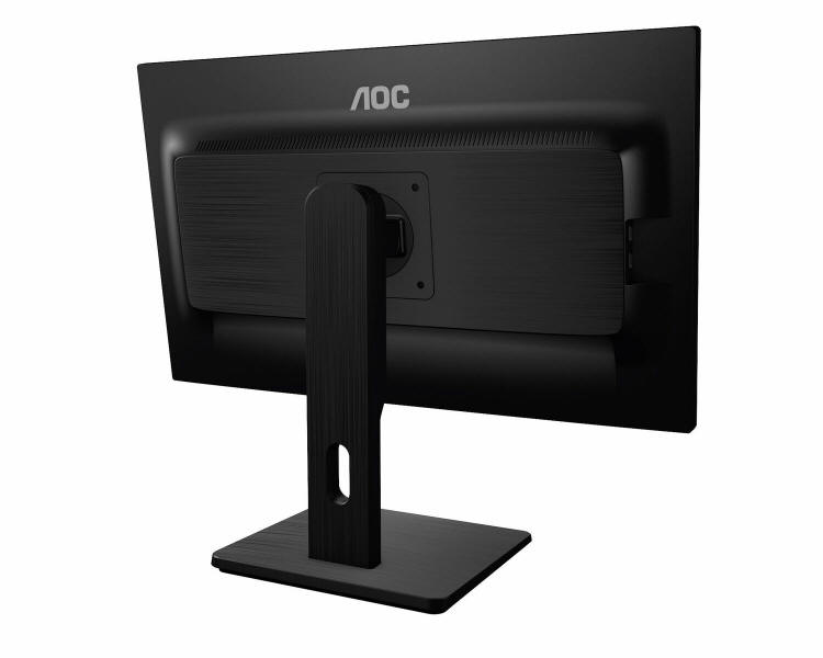 AOC z serii 75 - monitory do biur, choć nie tylko...