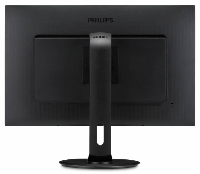 Premiera monitora PHILIPS o rozdzielczości 5K