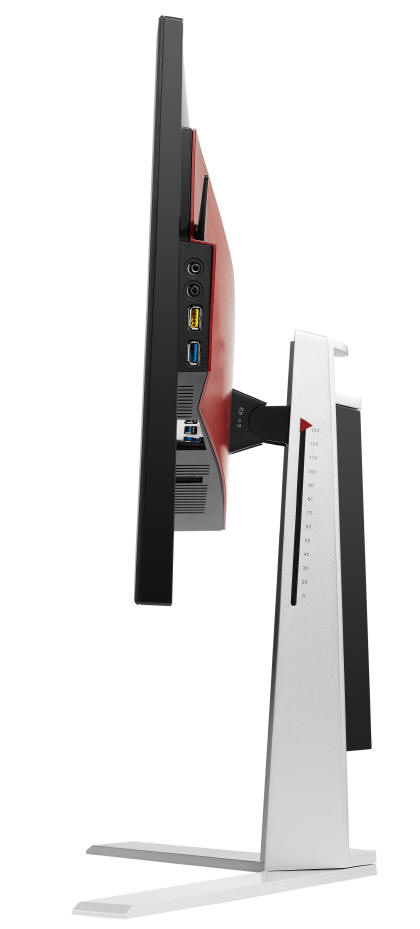 Pierwszy monitor AOC z gamingowej serii AGON