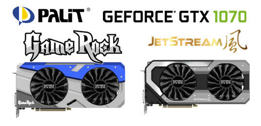 Urodzaj GeForce GTX 1070