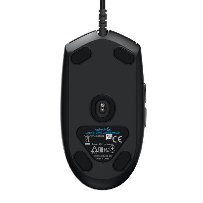 Logitech G Pro - mysz dla profesjonalnych graczy